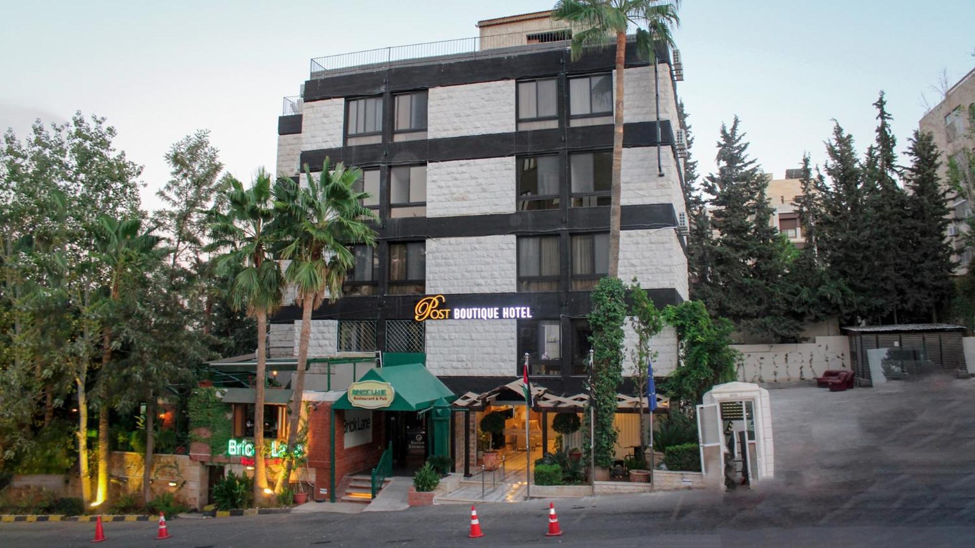 Post Hotel 安曼 外观 照片